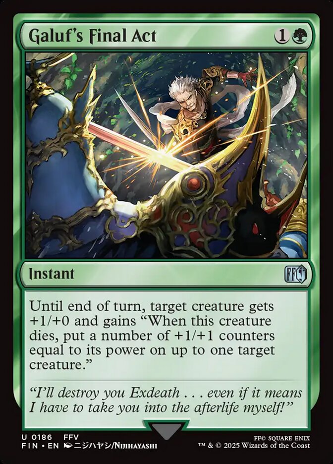 Galuf's Final Act Foil