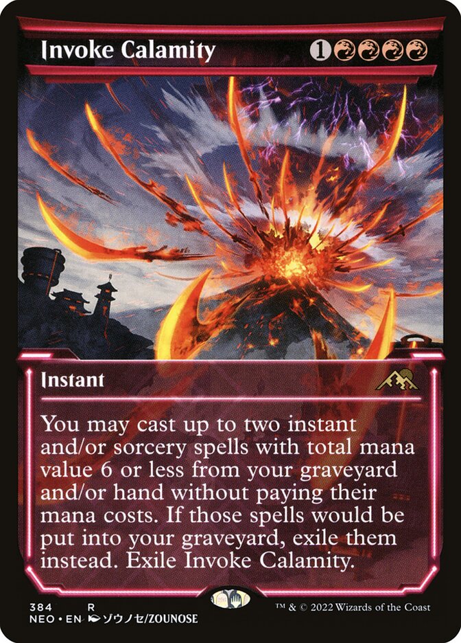 Invoke Calamity Showcase Foil