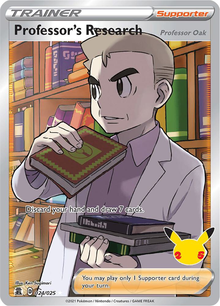 Professor's Research (Oak)