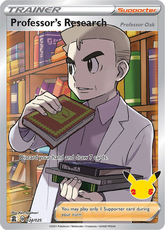 Professor's Research (Oak)