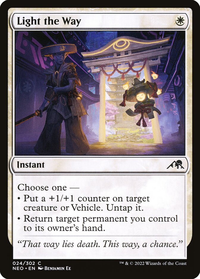 Light the Way Foil
