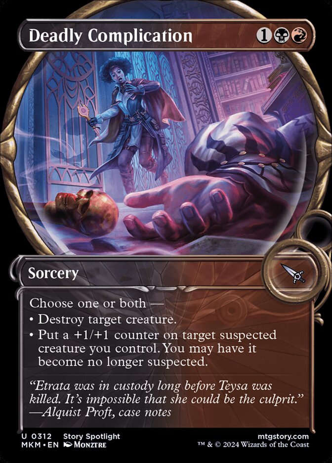Deadly Complication Showcase