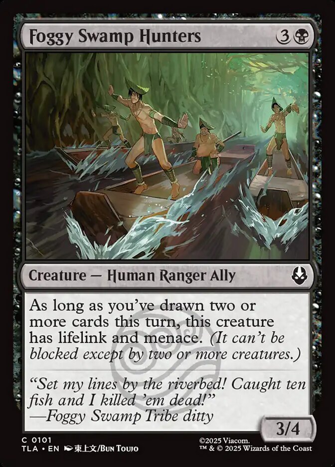 Foggy Swamp Hunters Foil