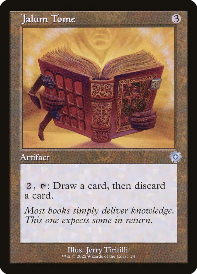 Jalum Tome Retro Frame