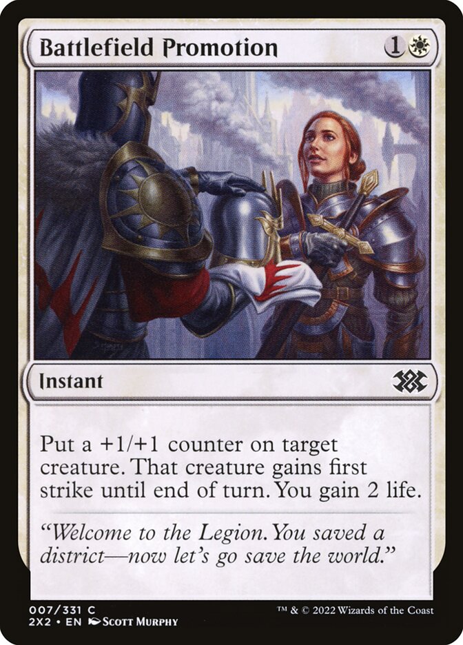 Battlefield Promotion Foil