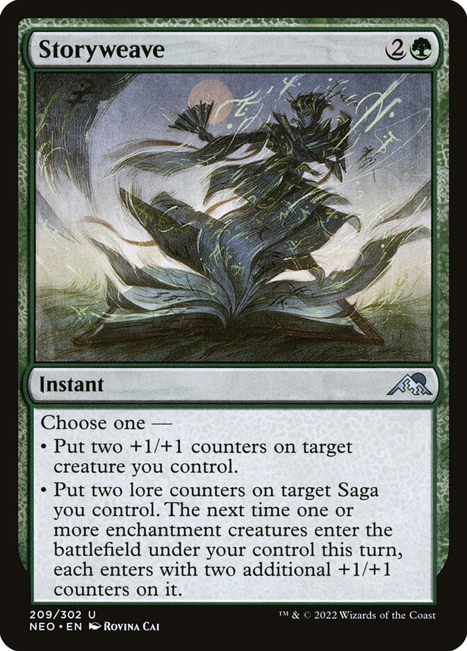 Storyweave Foil