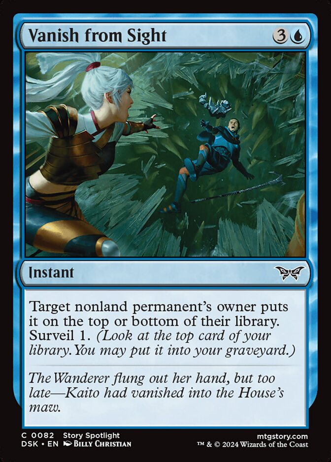Vanish from Sight Foil