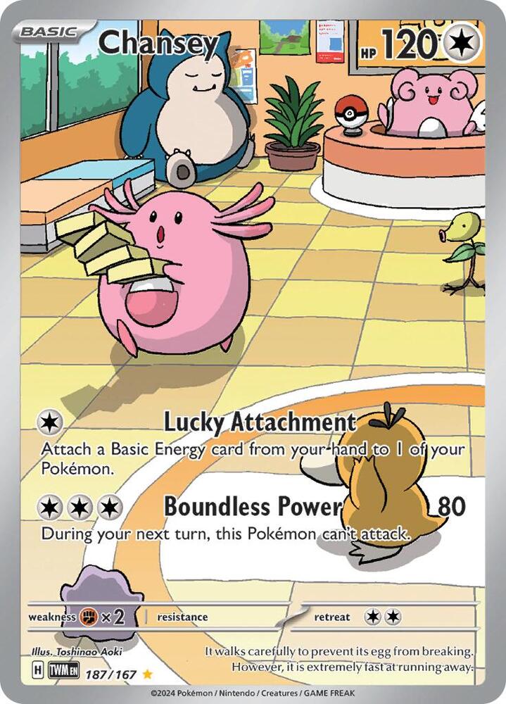 Chansey Illustration Rare foil