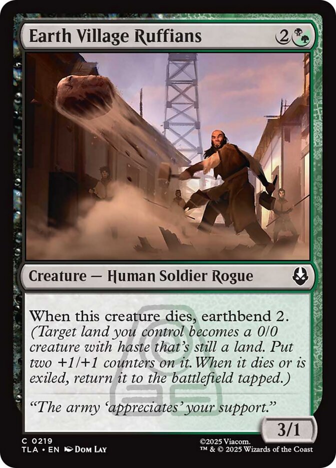 Earth Village Ruffians Foil