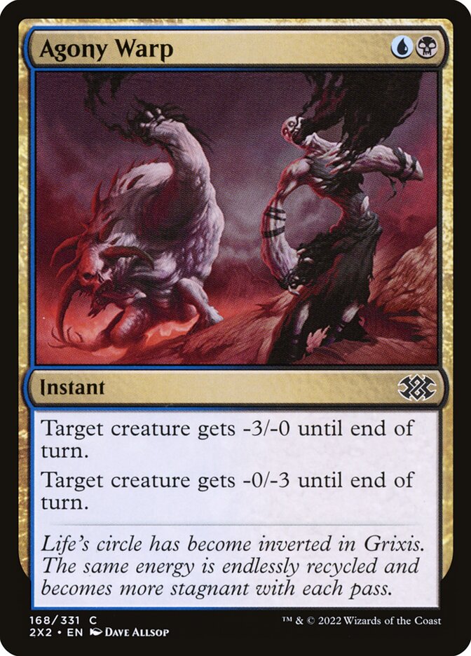 Agony Warp Foil