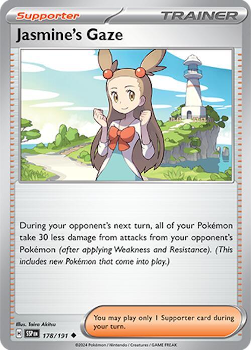 Jasmine's Gaze Reverse Holo