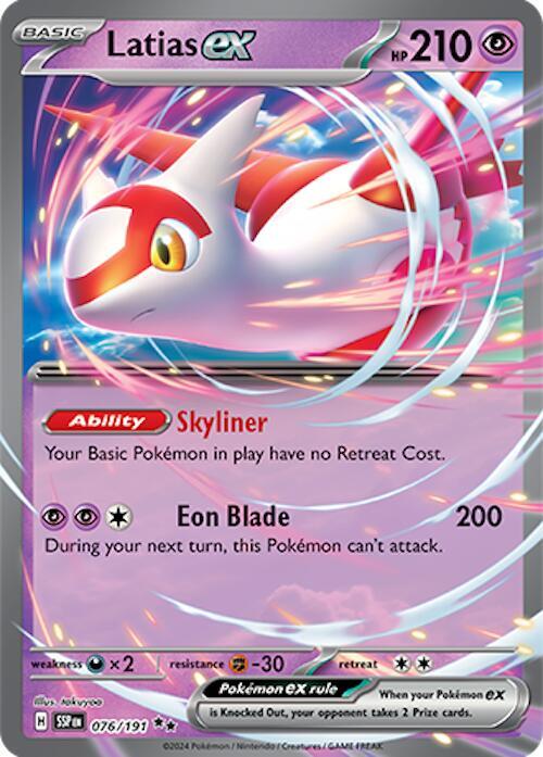 Latias ex foil