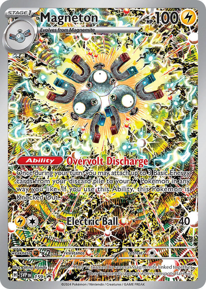 Magneton Promo foil