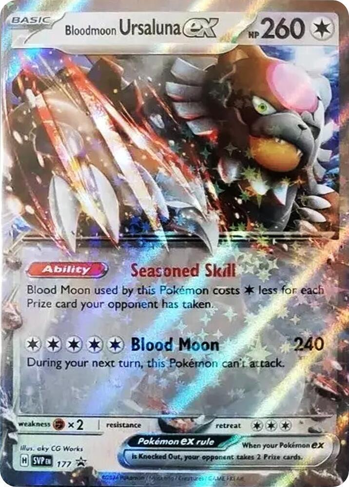 Bloodmoon Ursaluna ex (Promo)