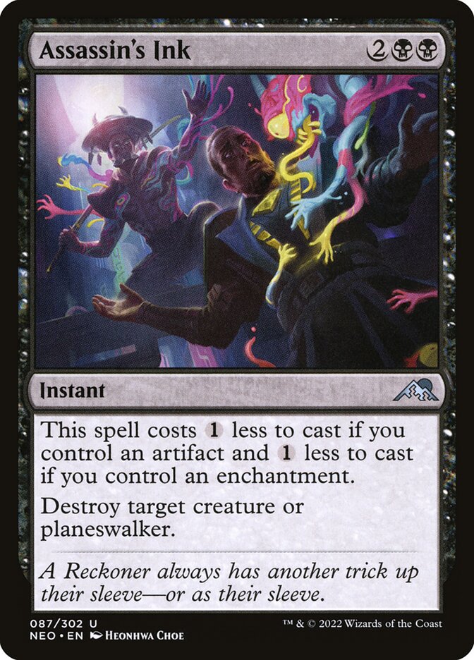 Assassin's Ink Foil