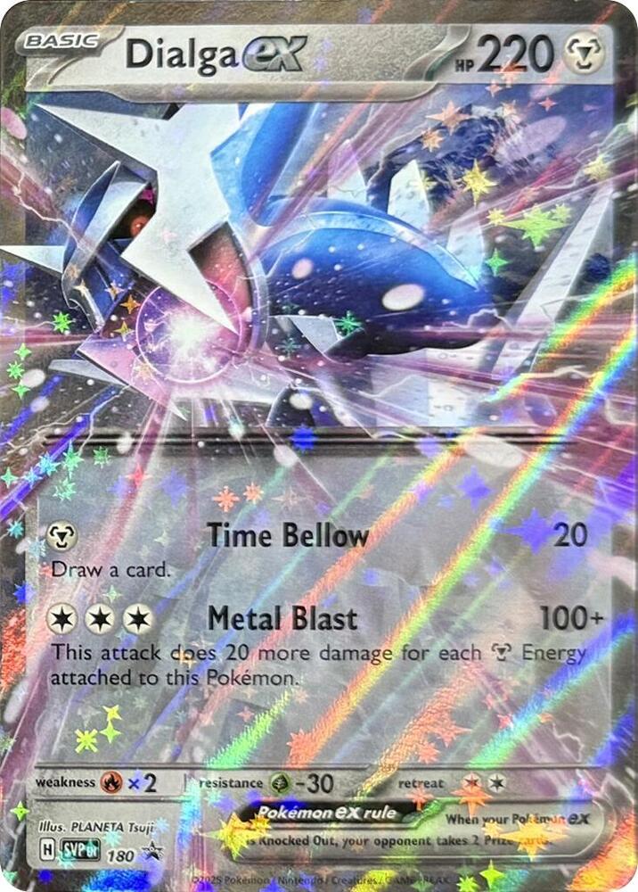 Dialga ex foil