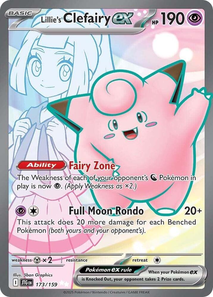 Lillie´s Clefairy ex Full Art foil