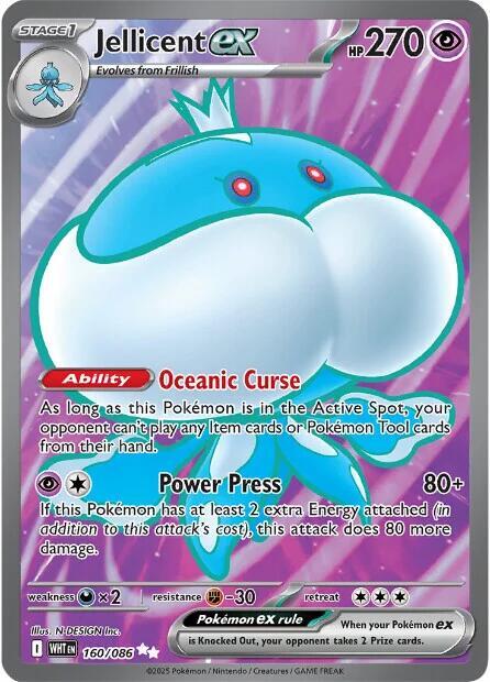 Jellicent ex Full Art