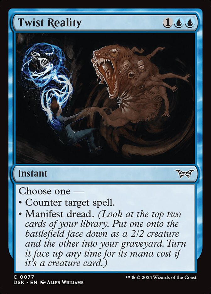 Twist Reality Foil