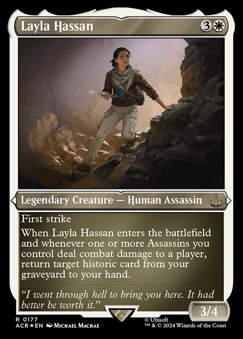 Layla Hassan Foil