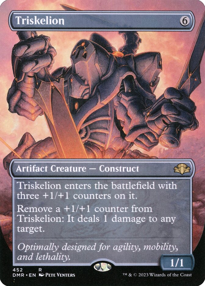 Triskelion Borderless Foil