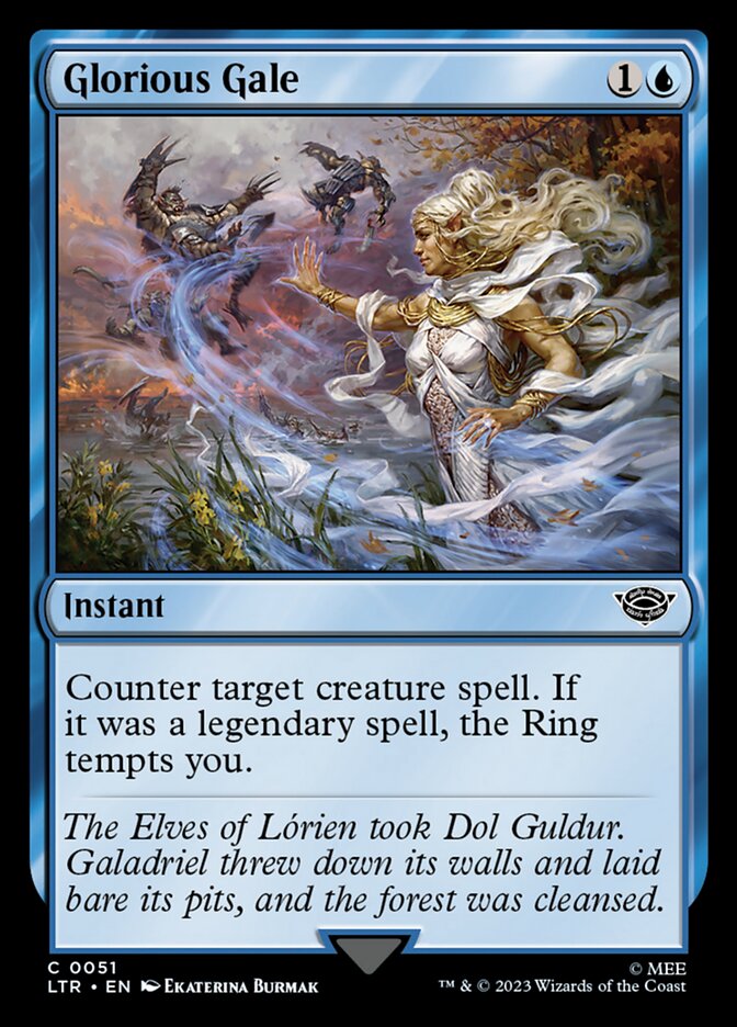 Glorious Gale Foil
