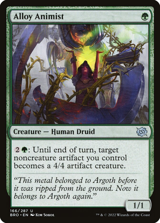 Alloy Animist Foil