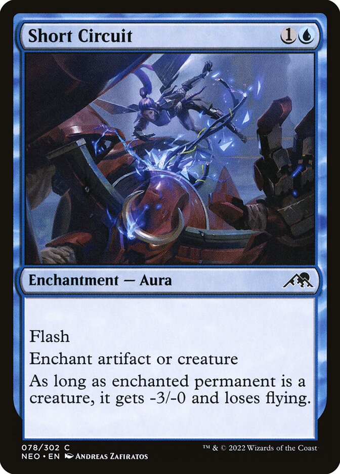 Short Circuit Foil