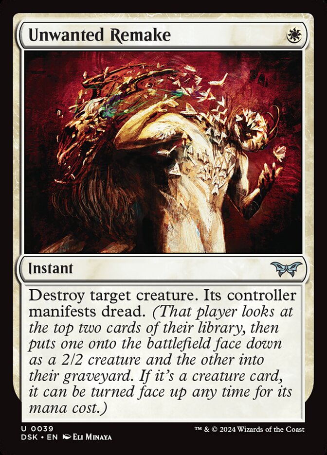 Unwanted Remake Foil