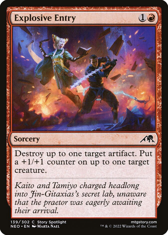 Explosive Entry Foil