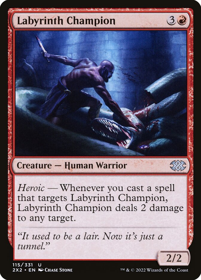 Labyrinth Champion Foil