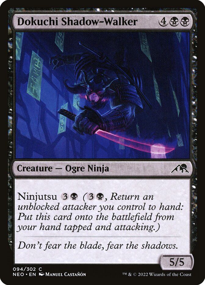 Dokuchi Shadow-Walker Foil