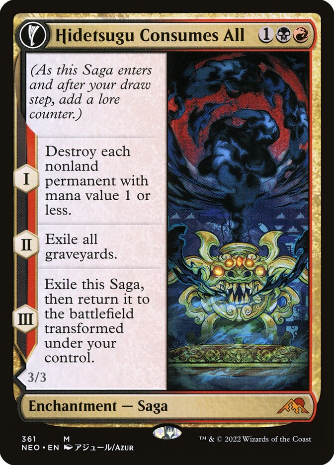 Hidetsugu Consumes All // Vessel of the All-Consuming Showcase Foil