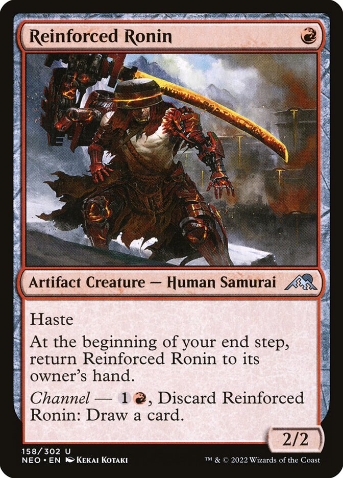 Reinforced Ronin Foil