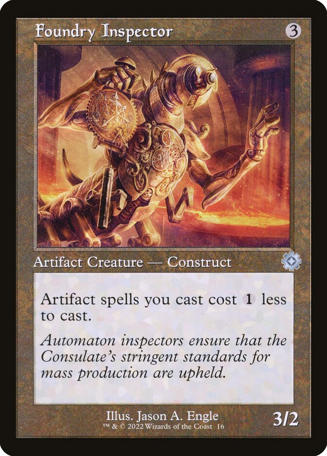 Foundry Inspector Retro Frame