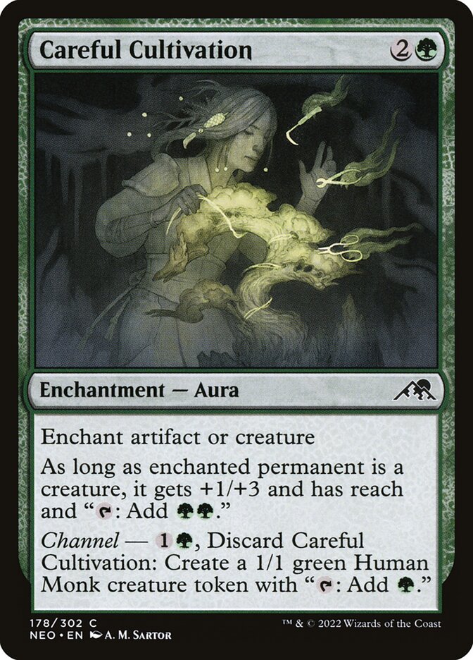 Careful Cultivation Foil