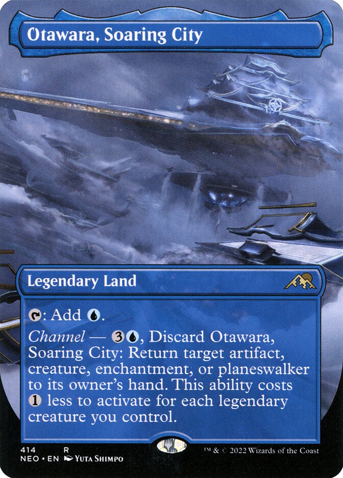 Otawara, Soaring City Borderless