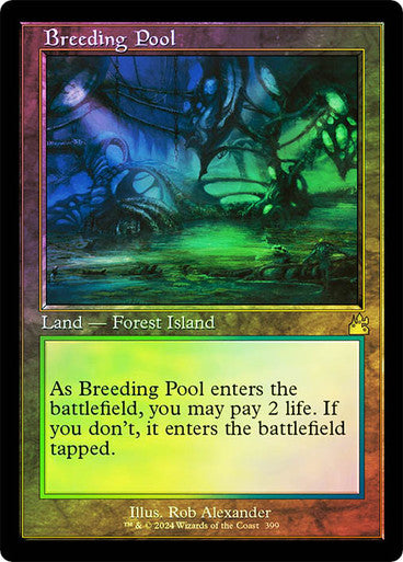 Breeding Pool Retro Frame Foil