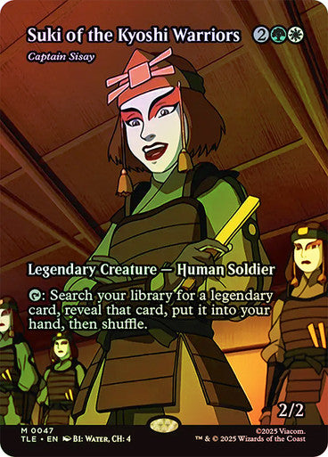 Captain Sisay Borderless Foil