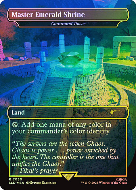 Command Tower Secret Lair Foil