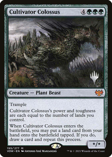 Cultivator Colossus