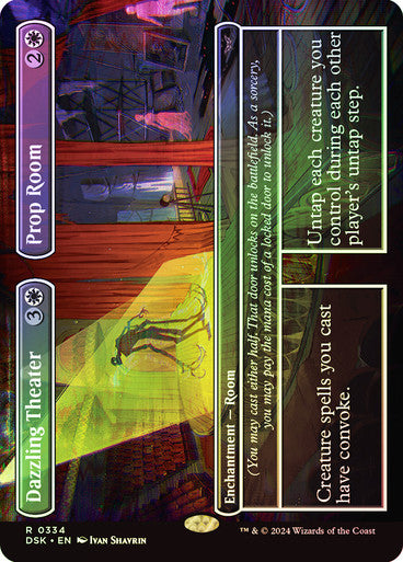 Dazzling Theater // Prop Room (Borderless)