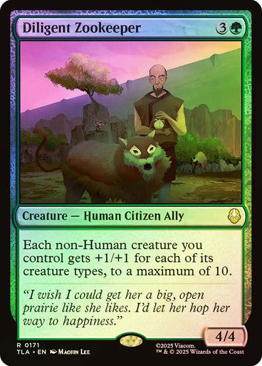 Diligent Zookeeper Foil