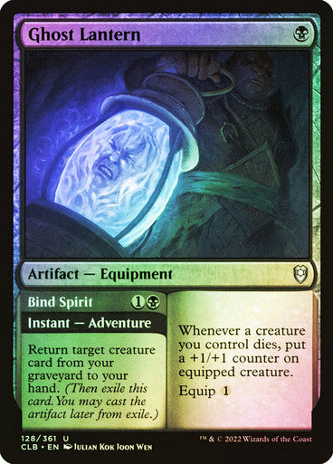Ghost Lantern // Bind Spirit Foil