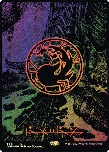 Mountain #368 Full Art Oil Slick Foil