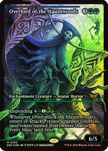 Overlord of the Hauntwoods Japan Showcase Foil