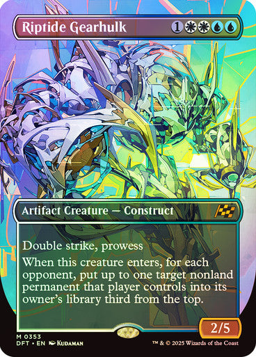Riptide Gearhulk Borderless Foil
