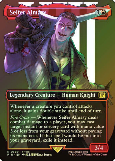 Seifer Almasy Borderless Foil