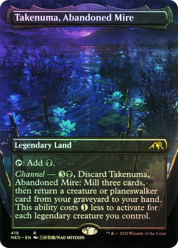 Takenuma, Abandoned Mire Borderless Foil