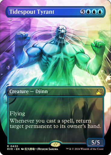 Tidespout Tyrant Borderless Anime Foil